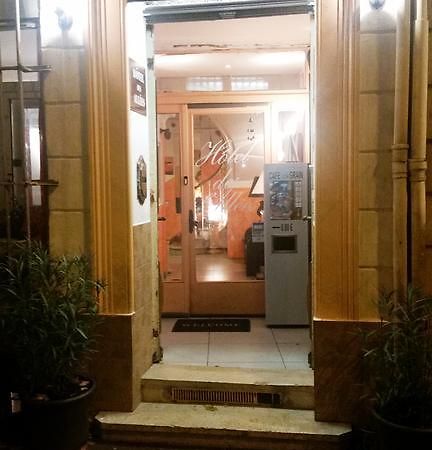 Hotel Des Allees Марсель Экстерьер фото